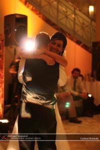 Instant Request DJ Entertainment