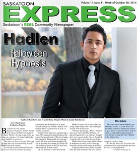 Hadlen Entertainment