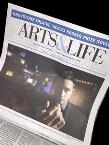 Hadlen Entertainment