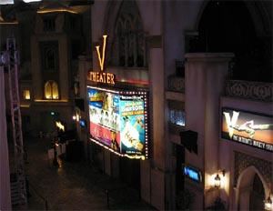 V Theater and Event Center