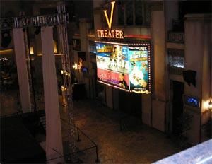 V Theater and Event Center