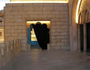 V Theater and Event Center