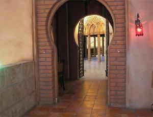 V Theater and Event Center