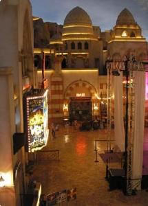 V Theater and Event Center