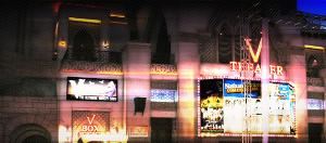 V Theater and Event Center