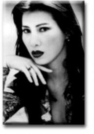 Queen of Hypnosis - MEOW MEOW