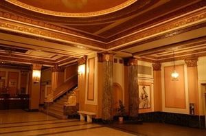 The Lobby of the Sarah Vaughan Concert Hall