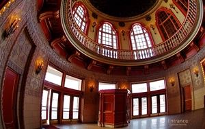 Rotunda - Grand Entry