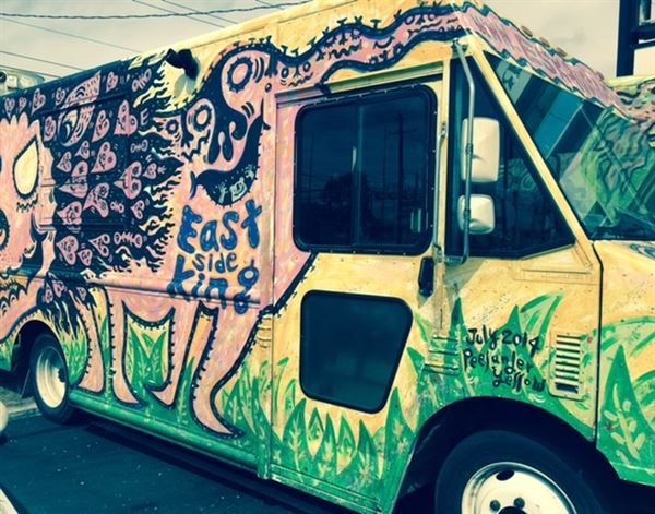 East Side King Catering