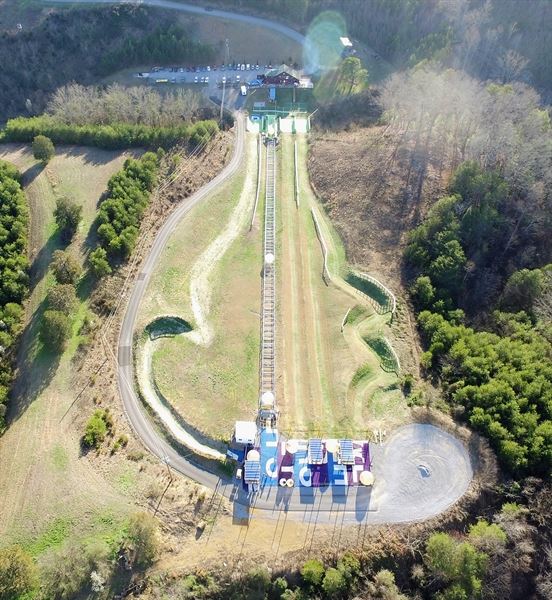 Outdoor Gravity Park