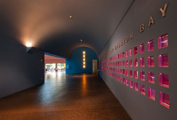 Mission Bay Conference Center at UCSF