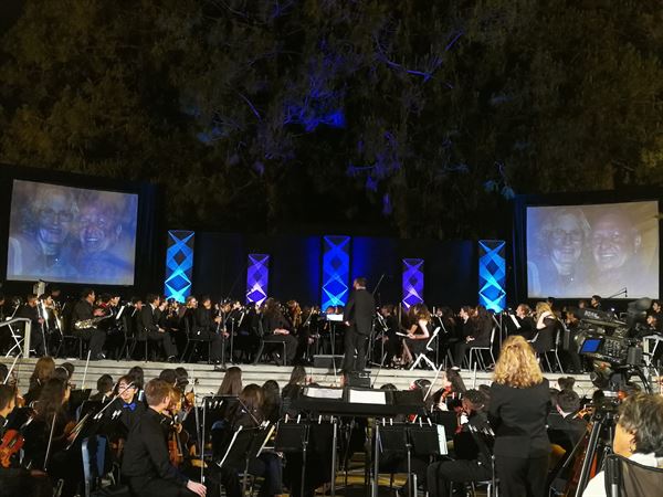 Elysian Sound and Light