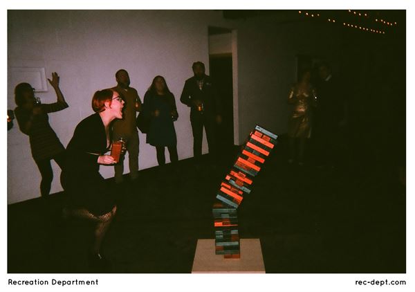 Recreation Department