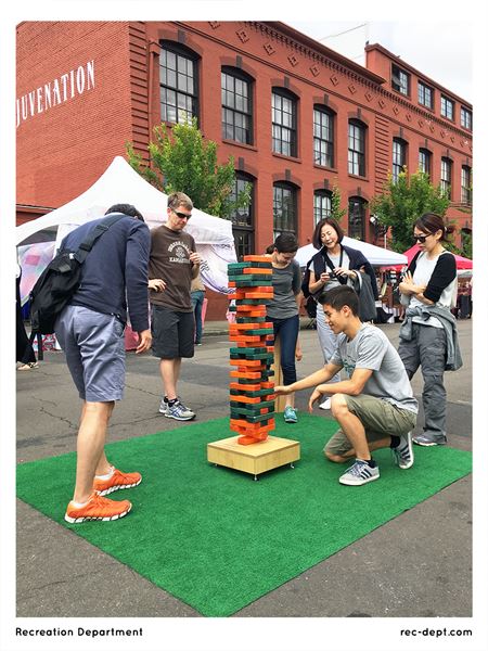 Recreation Department