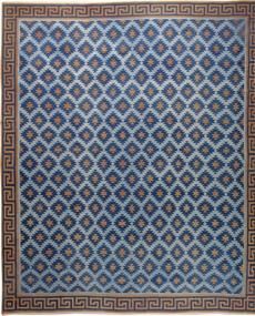 DLB Antique & Vintage Rugs