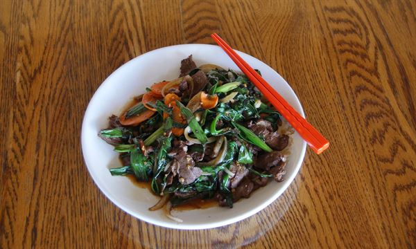 Autumn Court Chinese