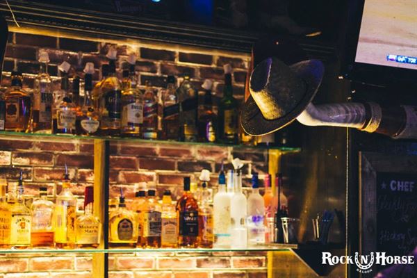Rock N Horse Saloon