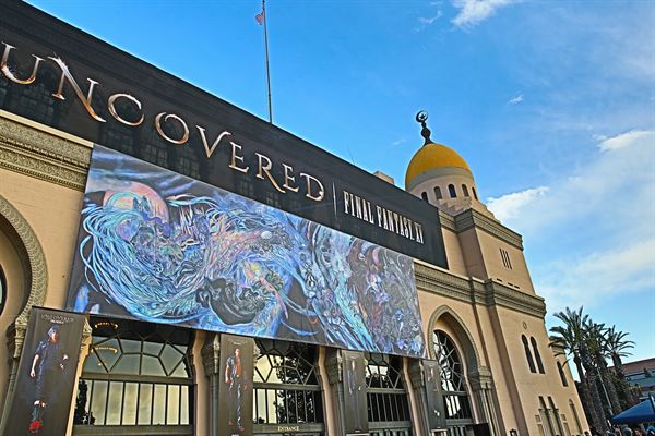 Shrine Auditorium and Expo Hall