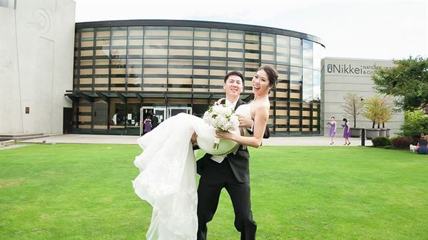 Nikkei National Museum & Cultural Centre