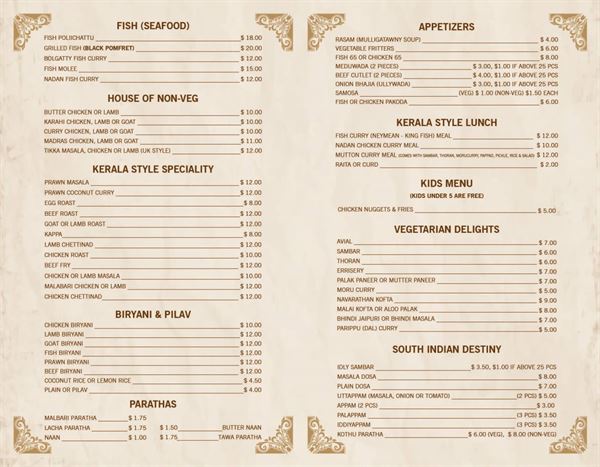 Kairali Village Restaurant