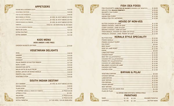 Kairali Village Restaurant