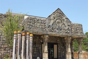 George Kaiser Family Foundation Rajan’s