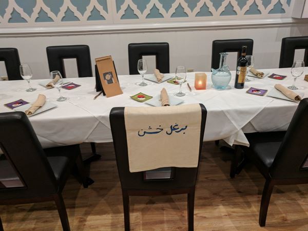 Natalie's Taste of Lebanon