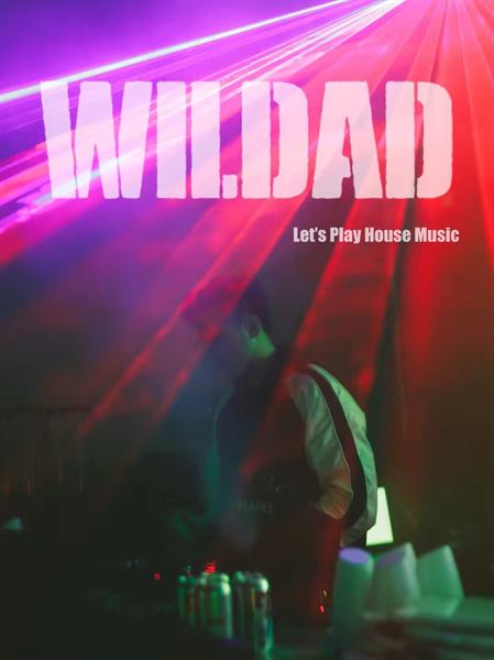DJ WILDAD