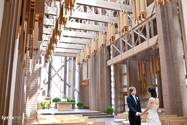 Marty Leonard Community Chapel