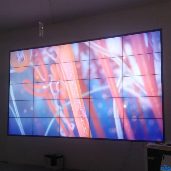 Aria Technology Solutions LLC