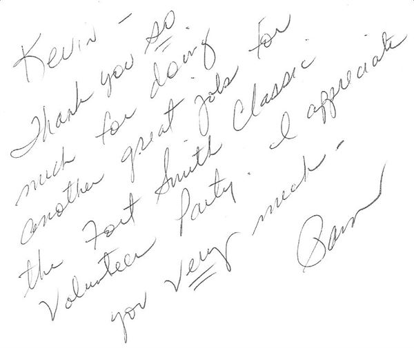 DJ Kevin McKee KMC Entertainment