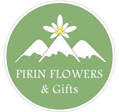 Pirin Flowers and Gifts