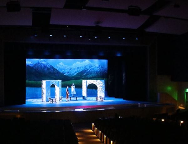 Germantown High School