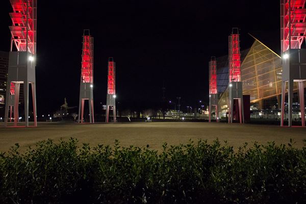 Georgia World Congress Center