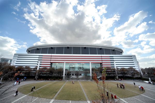 Georgia World Congress Center