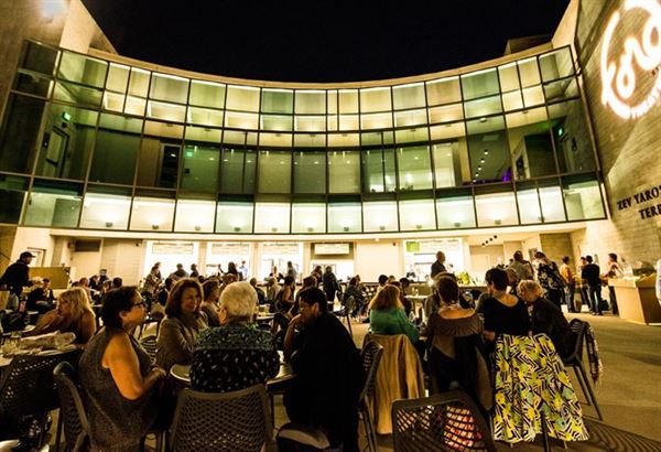 John Anson Ford Theatre