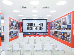 The Gerald D. Hines Gallery