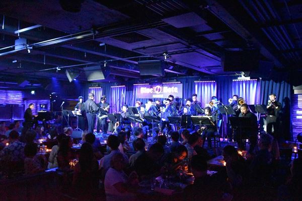 Blue Note Hawaii
