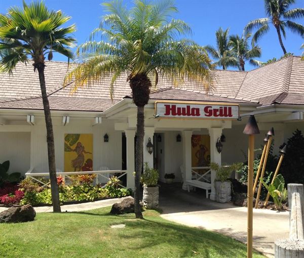 Hula Grill Kaanapali