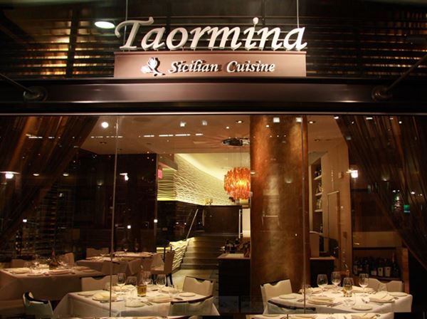 Taormina Sicilian Cuisine