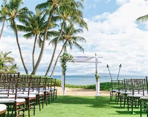 The Beachside Ceremony Site
