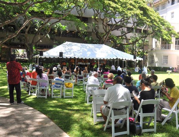 Capitol Modern - Hawaii State Art Museum