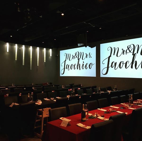 Pa'ina Restaurant and Bar