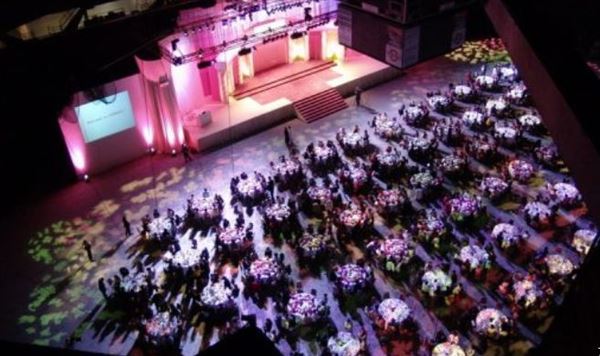 Pacific National Exhibition