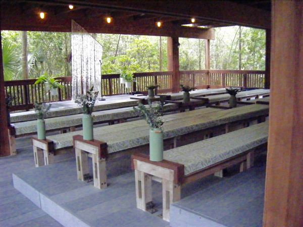 Fern Forest Nature Center