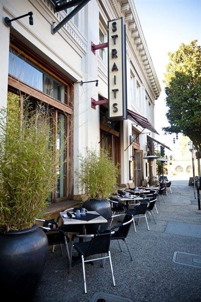 Sino Restaurant & Lounge