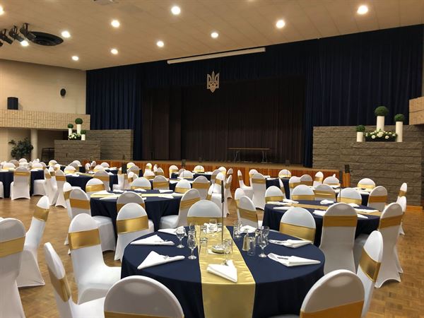 Ukrainian Youth Unity Complex