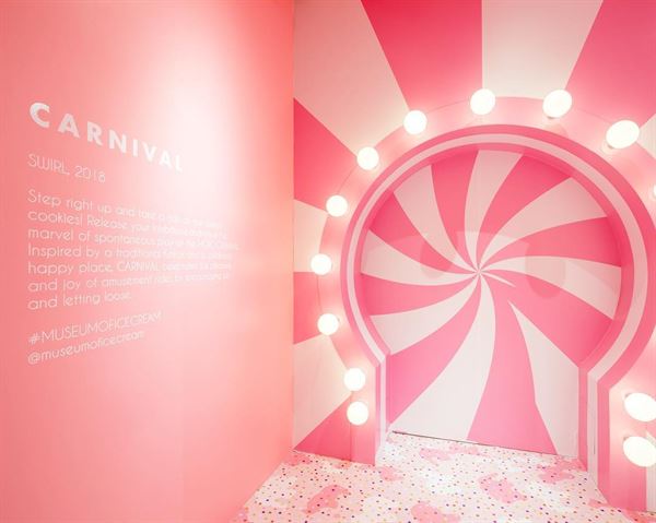 Museum of Ice Cream NYC