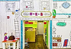 Imaginarium of South Texas- Children's Museum