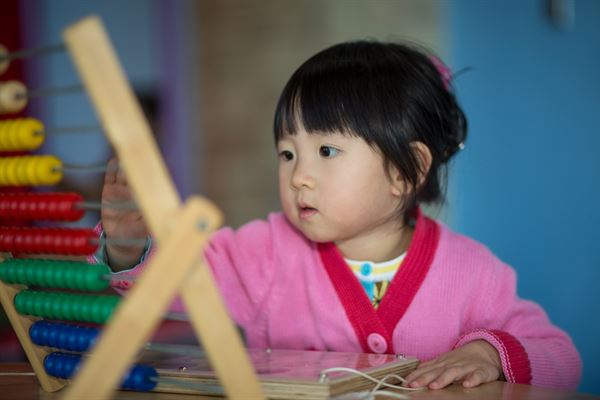 The Children's Museum of Brownsville